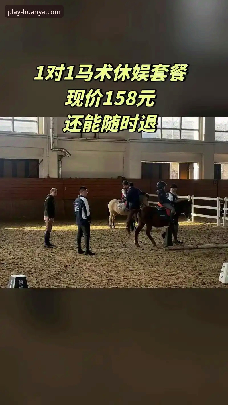 环亚体育客户端下载对比 环亚体育客户端下载对比:多平台体验的深度分析与创新解读