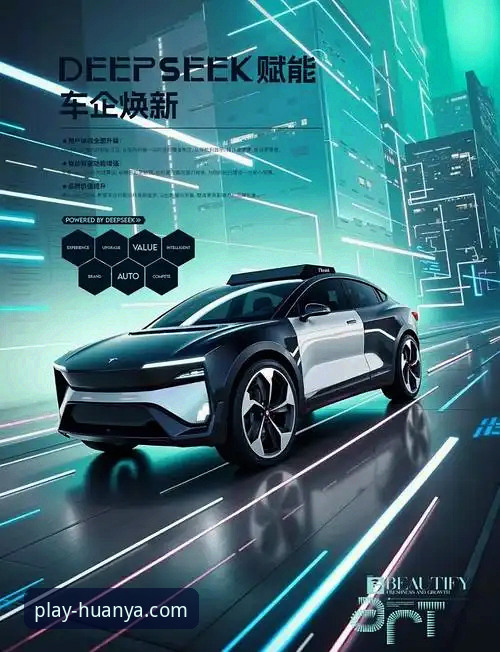 环亚体育最新版本功能详解：全面解析升级亮点与用户体验优化